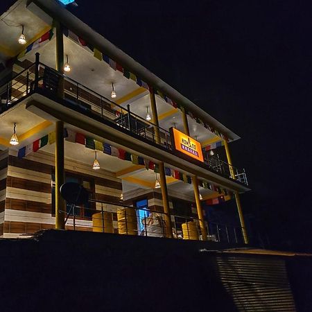 Nomads Hostel Tosh ภายนอก รูปภาพ